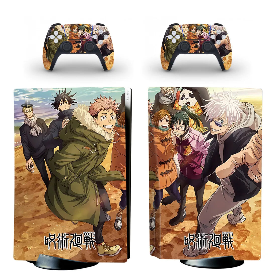 Cover PS5 et Manettes – Gojo Jujutsu Kaisen